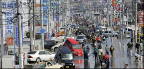 Ishinomaki: tratar de volver a ser lo que era