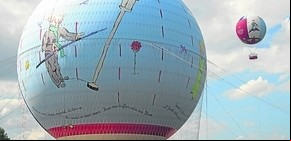“El Principito” tiene su parque de diversiones