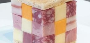 Los sándwiches más raros del mundo 