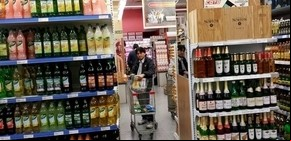 La mitad de los ocupados gana menos de $5.500 mensuales