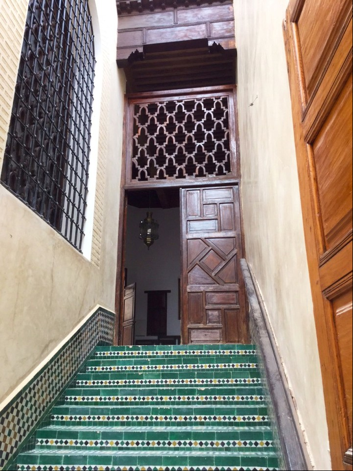 BIBLIOTECA AL-QARAWIYYIN.