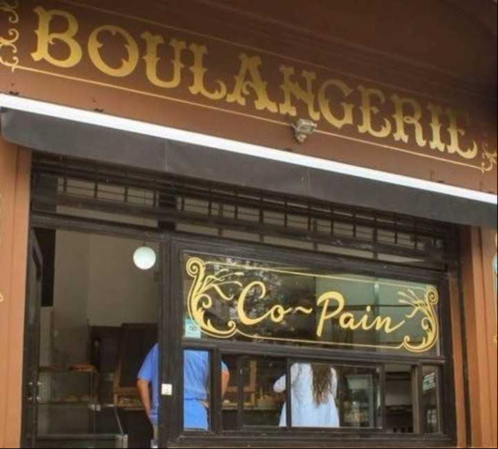 Local. Co-Pain, en Ambrosetti 901. Un pequeño regufio de tradiciones sas.