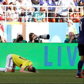 Colombia se equivocó de entrada y lo pagó caro ante un Japón que hizo historia