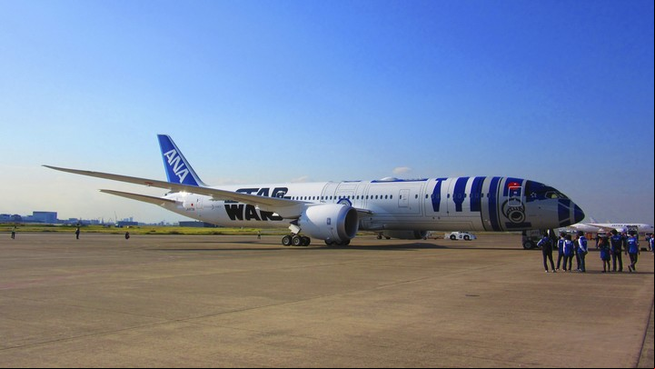 ANA All Nippon conservó su tercer puesto del 2018 a este año. (Archivo)