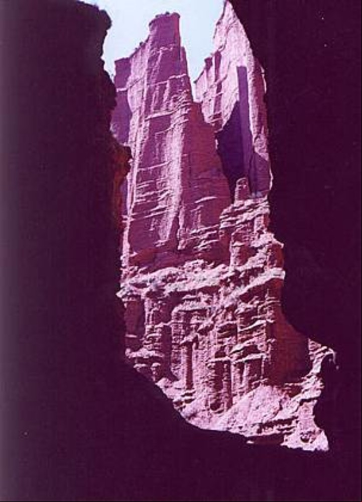 Parque Nacional Sierra de las Quijadas, en San Luis.
