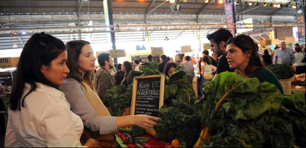A pesar de la oposición vecinal, aprobaron la venta del predio ferial El Dorrego