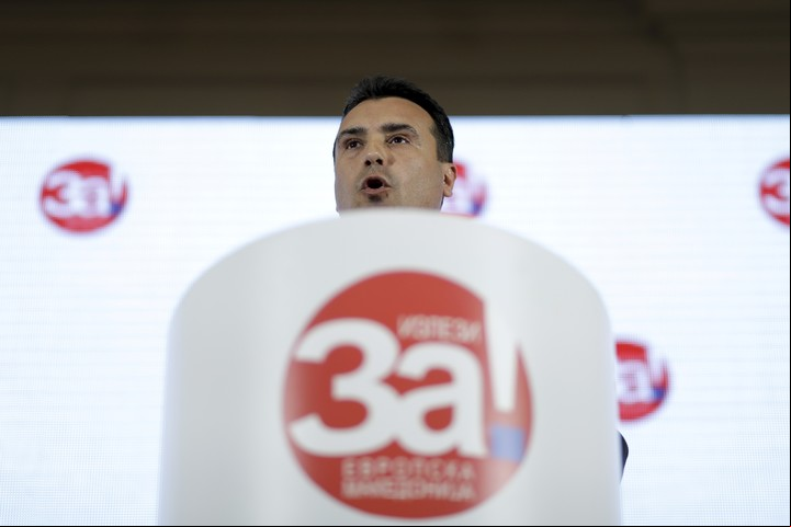 El mensaje de Zaev, ayer, en la capital Skopje. (Bloomberg)
