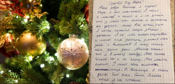 Sobrevivió a un incendio cuando era bebé y ahora le pide a Papá Noel un nuevo rostro
