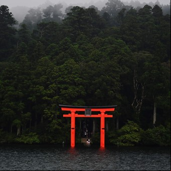 Cuáles son los distintos tipos de deidades japonesas, según la mitología