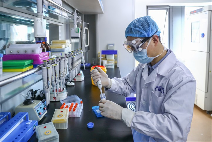 Investigadores de todo el mundo trabajan para encontrar una vacuna contra el Covid-19. / Archivo