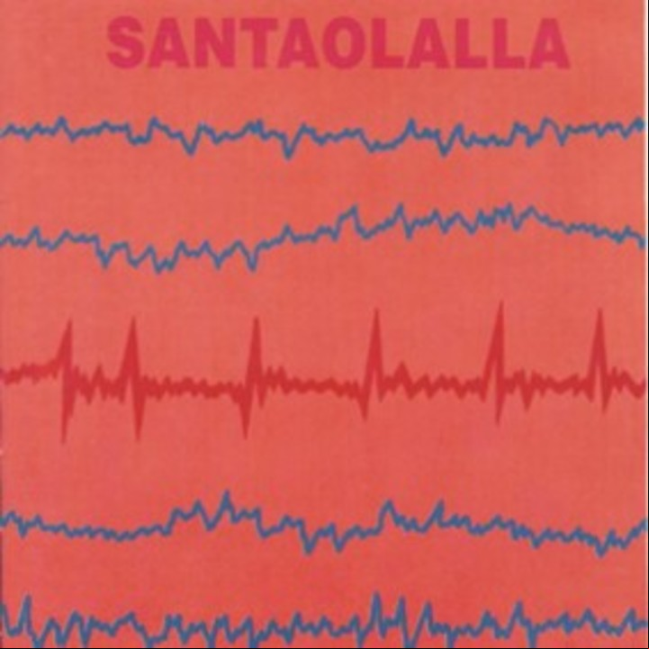 Así es la tapa de "Santaolalla", el álbum publicado en 1982.