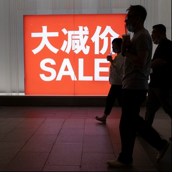China no quiere un nuevo orden mundial; quiere éste