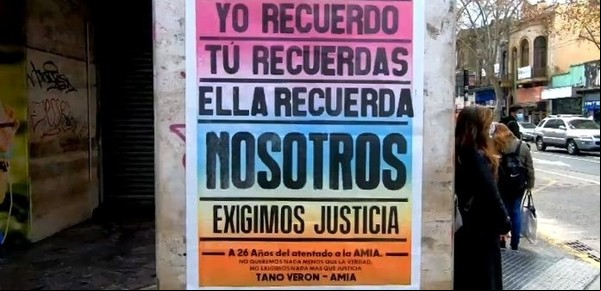 La Cámara de Diputados se suma al recuerdo de los 30 años del atentado a la AMIA con una particular muestra de arte
