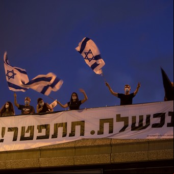 Crecen las protestas en Israel y el gobierno de coalición quedó al borde de una ruptura