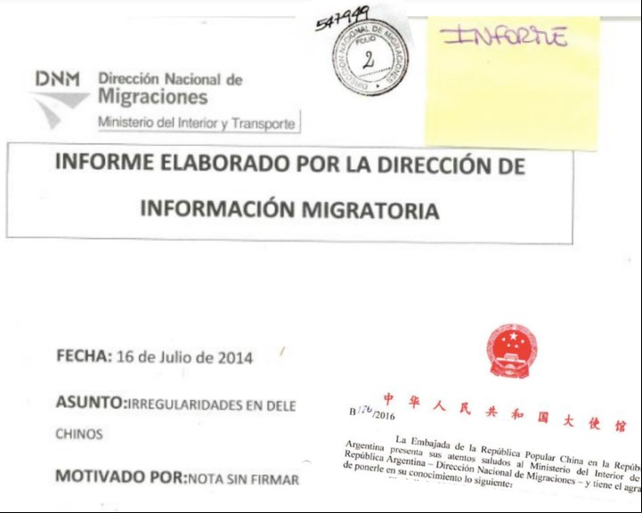 Algunos de los documentos que se filtraron en el robo de datos