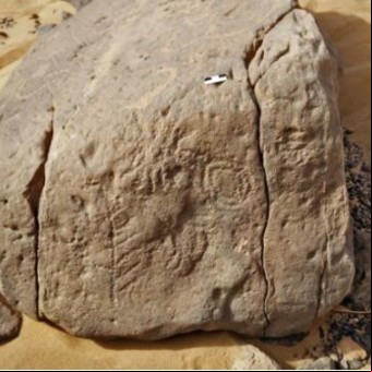 Descubren en una roca el nombre de la ciudad más antigua de la historia