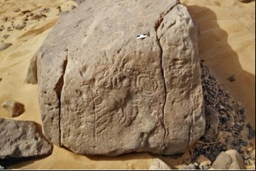 Descubren en una roca el nombre de la ciudad más antigua de la historia