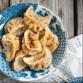 Dumplings con salsa picante