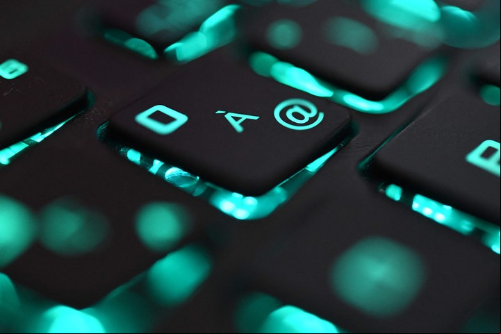 Los 10 consejos esenciales de ciberseguridad. (Foto: AFP)
