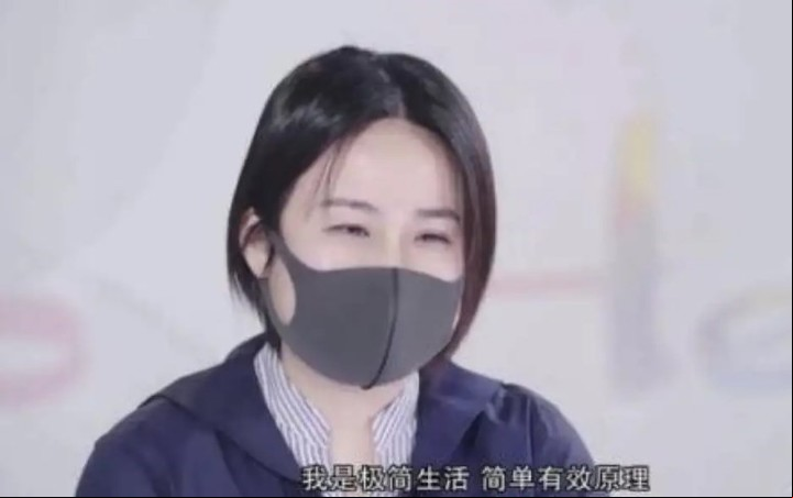 Wang Shenai, la mujer que ahorra casi todo su sueldo.