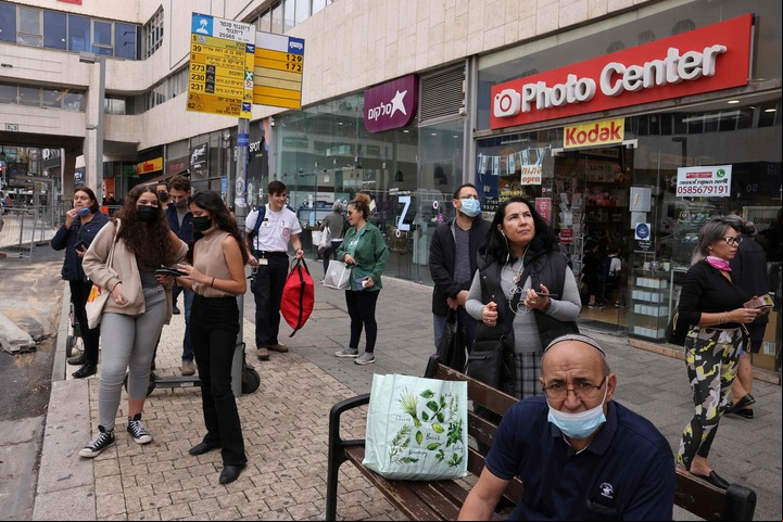 La vida en el centro de Tel Aviv se encareció sustancialmente en este 2021. Foto: AFP
