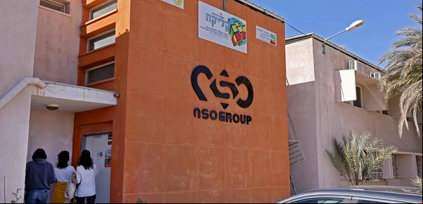 Israel investigará el uso doméstico del software espía Pegasus en medio de un escándalo político interno