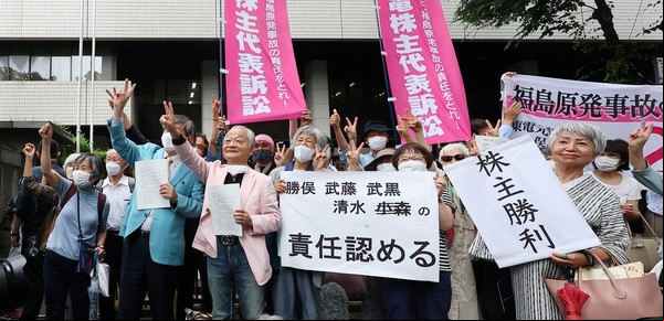 Un tribunal japonés condenó a los operadores de Fukushima a pagar 97.000 millones de dólares por el desastre nuclear de 2011