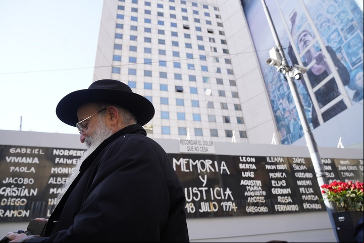 En la sede de la Asociación Mutual Israelita Argentina le realizarán un homenaje este jueves.Foto: Emmanuel Fernández