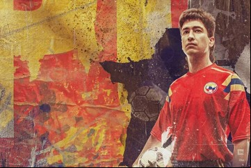 La impactante serie de Netflix sobre un futbolista asesinado tras el Mundial de 1994