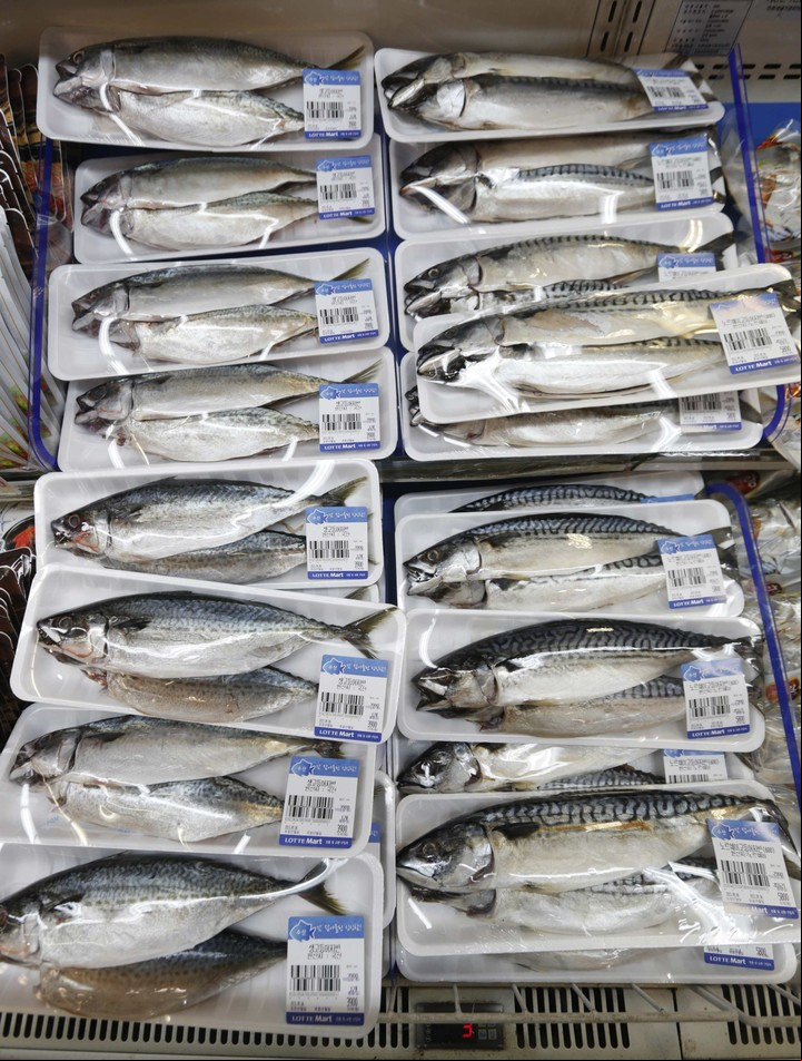 Caballas se exhiben en mercados de todo el mundo. Foto: REUTERS