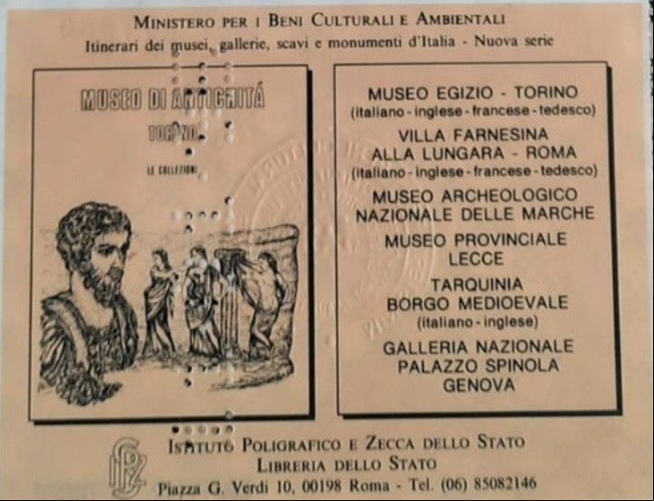 Roma. Reverso de una entrada a un museo en Florencia.