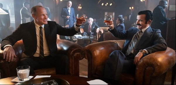 Otra serie del Watergate, pero para reírse