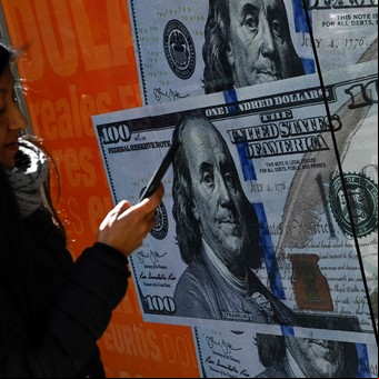 Bajaron los impuestos del dólar Qatar: cómo quedan los precios de todos los dólares