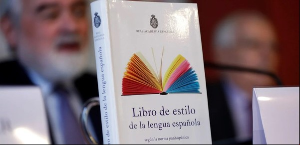 A propósito de una sentencia inédita contra la Real Academia Española