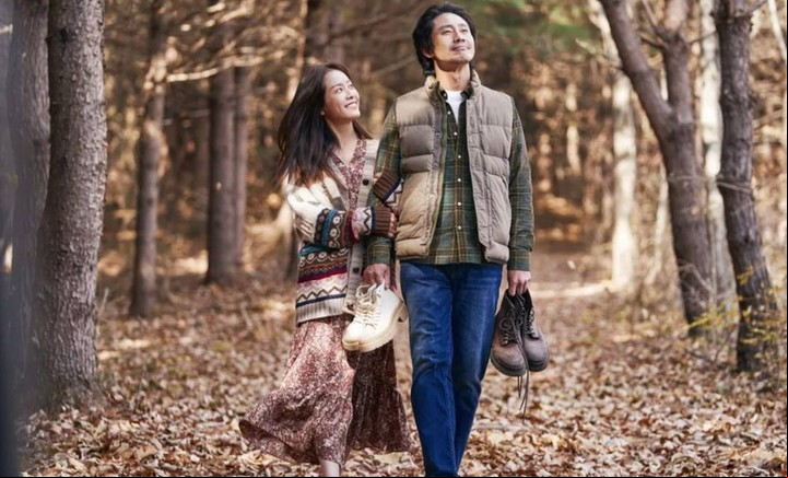 Una serie existencialista, "Yonder".