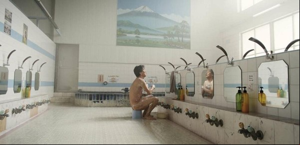 "Días perfectos", de Wim Wenders: lo importante es lo rio
