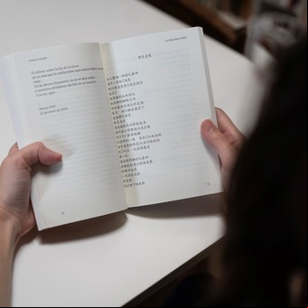 Generación Z: los clubes de lectura son furor y reemplazan a las fiestas en Estados Unidos