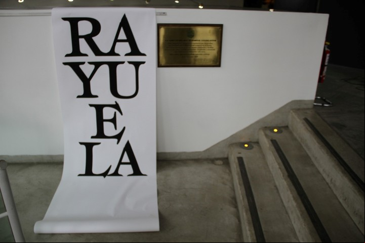 Cortázar, en el Espacio Cultural de la Biblioteca del Congreso de la Nación. Foto: prensa de la BCNAargentina