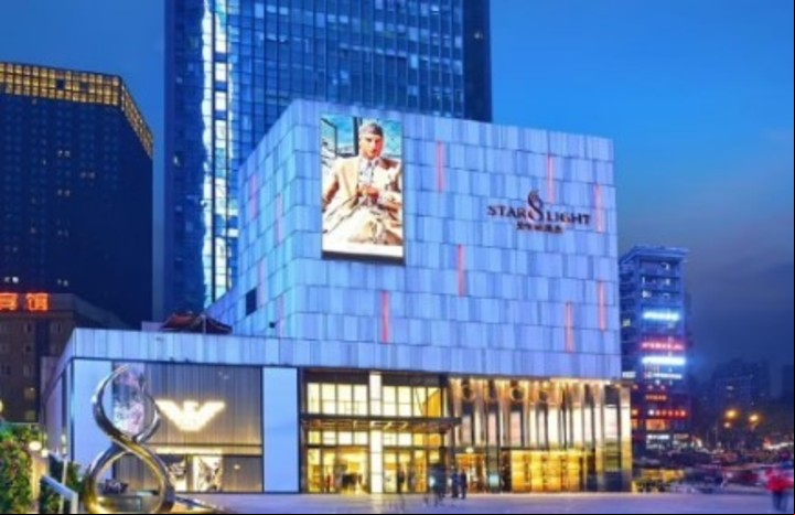 El acto de venganza tuvo lugar en el centro comercial Starlight Place de Chongqing. Foto: Baidu
