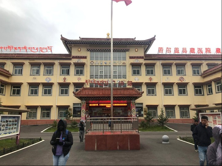 El Hospital Tibetano del Condado de Ruoergai. Foto: Clarín