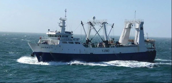 Detectan un buque pesquero que violó la zona económica exclusiva del Mar Argentino
