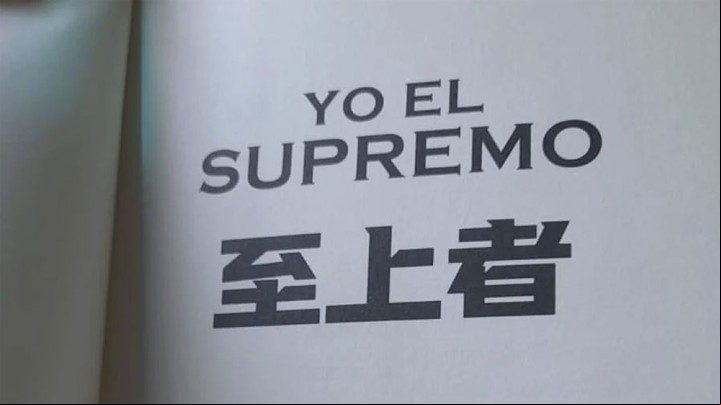 El vocabulario chino tiene miles de caracteres diferentes al occidental.