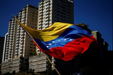 Cuándo y a qué hora es la toma de posesión de Nicolás Maduro como presidente de Venezuela 2025