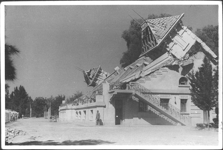 Terremoto de San Juan en 1944. La tragedia menos pensada. Argentina apareció, entonces, como una nación de gran solidaridad./ Imagen de Prensa del Gobierno de San Juan.