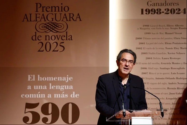 El escritor colombiano Juan Gabriel Vásquez, que preside el jurado de la XXVIII edición del Premio Alfaguara de Novela. EFE/Rodrigo Jiménez