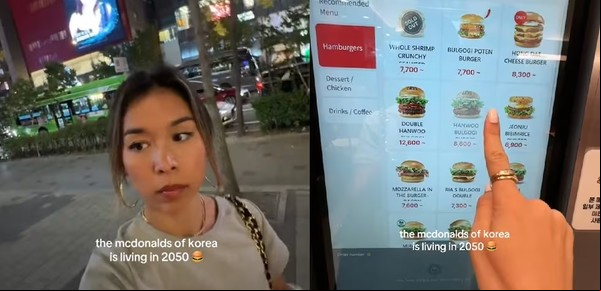 Corea del Sur: una influencer mostró cómo serán los McDonald´s del futuro