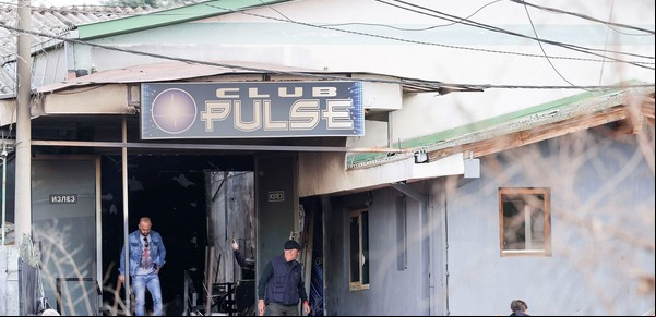 El video que muestra cómo empezó el incendio en el boliche de la tragedia en Macedonia del Norte