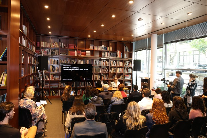 La presentación del programa en la biblioteca de Malba.