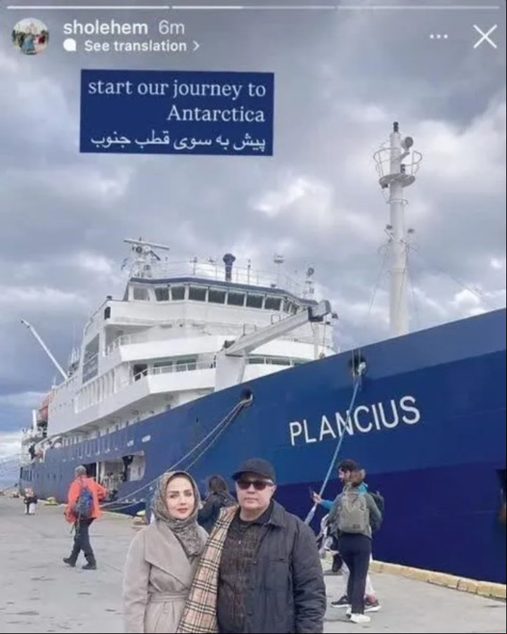 La foto en el puerto de Ushuaia que marcó la destitución del vicepresidente iraní.