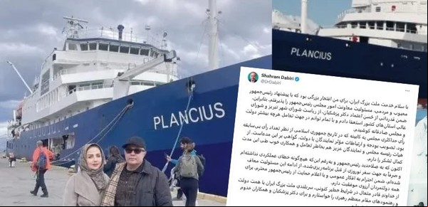 Piden investigar cómo entró al país el vicepresidente de Irán echado por vacacionar en Argentina: las dudas y el rol de la SIDE